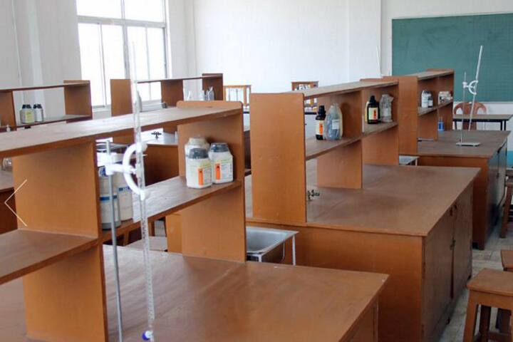 laboratory